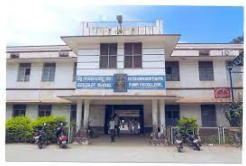 SG PU College Bellary